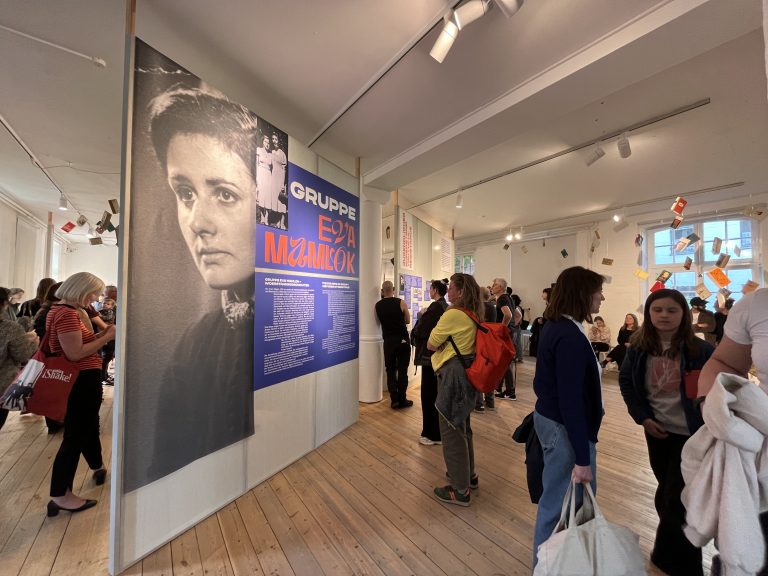 Blick in den Ausstellungsraum